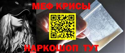 синтетический гашиш Бузулук