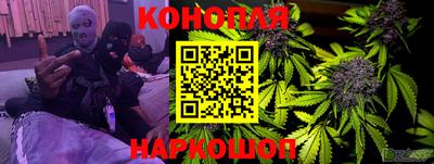 прущий лед Бугуруслан