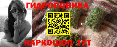синтетический гашиш Бузулук