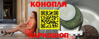 прущий лед Бугуруслан
