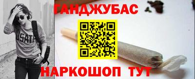 прущий лед Бугуруслан