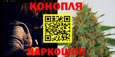 прущий лед Бугуруслан